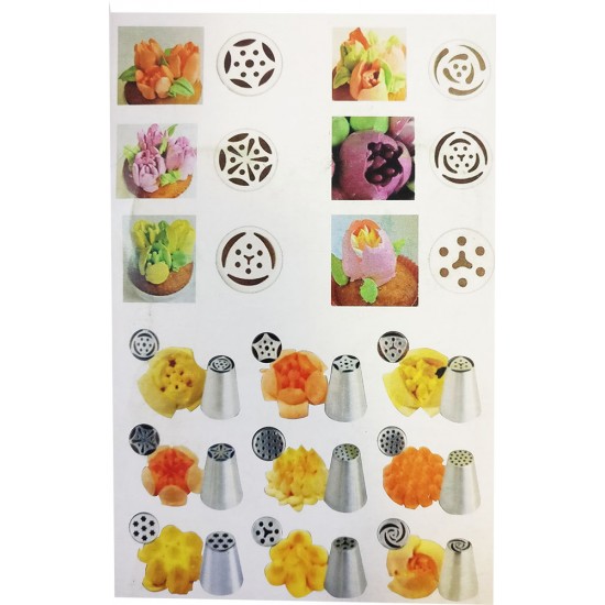 Set 6 duiuri ornat din inox, Rose, 57COF Set 6 duiuri ornat din inox, Rose, 57COF