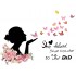Sticker decorativ, She Believed, 90 cm, 1140STK