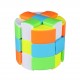 Cub Magic QY  Cilndru 3x3x3, Stickerless, 504CUB
