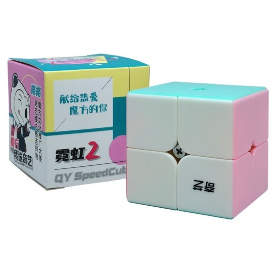 Cub Magic 2x2x2, Qiyi Qidi S2 Neo, Stickerless, 454CUB-1 Cub Magic 2x2x2, Qiyi Qidi S2 Neo, Stickerless, 454CUB-1