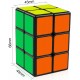 Cub Magic 2x2x3 QiYi SpeedCube, Black, 294CUB-1