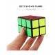 Cub Magic 2x2x3 QiYi SpeedCube, Black, 294CUB-1