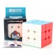 Set Cub Magic  3x3x3 MoYu MeiLong Stickerless, + 1 sticker 15 cm tableta, 1 sticker  4 cm telefon, 512CUB