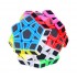 Cub Magic 3x3x3 Moyu MeiLong Megaminx, Fibra de carbon, 444CUB-1