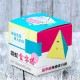 Cub Magic 3x3x3, QiYi Qi Ming Pyraminx Neon SpeedCube, Stickerless, 420CUB-1 