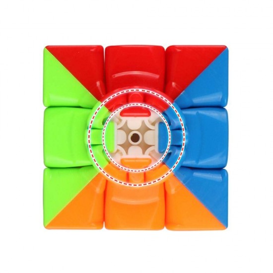 Cub Magic 3x3x3 QiYi QiMeng Plus 9 cm, Stickerless, 332CUB-1