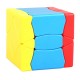 Cub Magic 3x3x3 ShengShou sengso, Birds Adoring the Phoenix, Stickerless, 450CUB-1