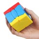 Cub Magic 3x3x3 ShengShou sengso, Birds Adoring the Phoenix, Stickerless, 450CUB-1