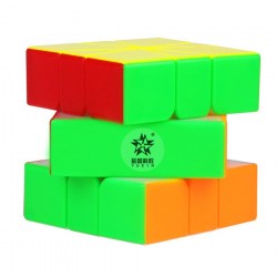 Cub Magic 3x3x3, Yuxin Little magic  SQ1, Stickerless, 2811CUB-1
