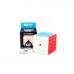 Cub Magic 5x5x5 MoYu MeiLong Stickerless, 156CUB-1 Cub Magic 5x5x5 MoYu MeiLong Stickerless, 156CUB-1