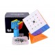 Cub Magic 5x5x5 Moyu MoFang Meilong 5M magnetic, Stickerless, 363CUB-1 Cub Magic 5x5x5 Moyu MoFang Meilong 5M magnetic, Stickerless, 363CUB-1