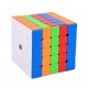 Cub Magic 5x5x5 Moyu MoFang Meilong 5M magnetic, Stickerless, 363CUB-1 Cub Magic 5x5x5 Moyu MoFang Meilong 5M magnetic, Stickerless, 363CUB-1