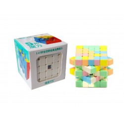 Cub Magic 5x5x5 Moyu MoFang Meilong, Stickerless macaron, 445CUB-1