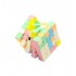 Cub Magic 5x5x5 Moyu MoFang Meilong, Stickerless macaron, 445CUB-1