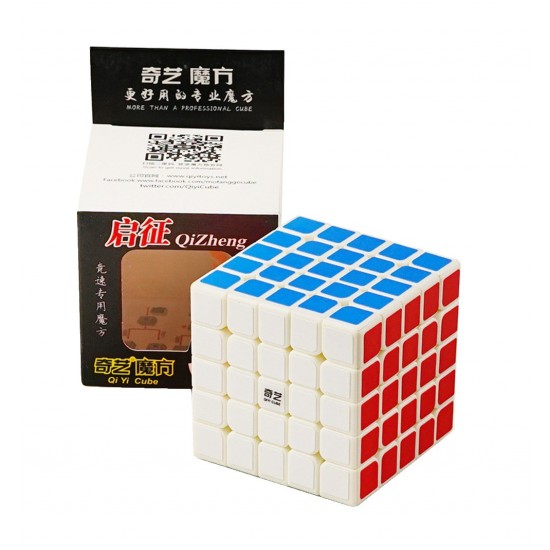 Cub Magic 5x5x5, QiYi Mofange Qizheng, White, 401CUB-1