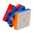 Cub Magic 5x5x5, Yuxin Zhisheng Little Magic magnetic, Stickerless , 354CUB-1