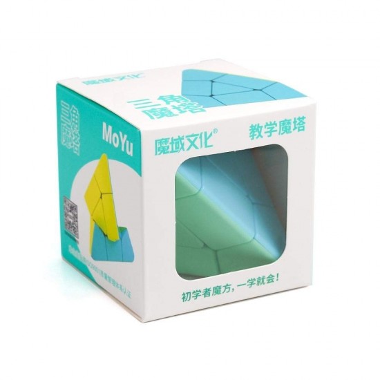 Cub Magic Moyu Triangle Pyraminx macaron, Stickerless, 439CUB-1