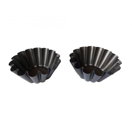 Forma pentru Savarine, Set 2 cavitati, Gri, 10 cm, 325COF