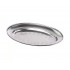 Tava servire de Inox, Argintiu, 39 cm, HML28