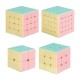 Set Cub Magic MoYu Meilong, 2x2, 3x3, 4x4, 5x5, Macaron Stickerless, 474CUB-1