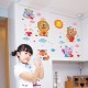 Sticker decorativ, Animale, 132 cm, 765STK Sticker decorativ, Animale, 132 cm, 765STK