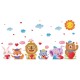 Sticker decorativ, Animale, 132 cm, 765STK Sticker decorativ, Animale, 132 cm, 765STK