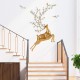 Sticker decorativ, Caprioara, 123 cm, 761STK Sticker decorativ, Caprioara, 123 cm, 761STK
