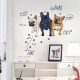Sticker decorativ, Dog, Woof, 125 cm, 771STK Sticker decorativ, Dog, Woof, 125 cm, 771STK