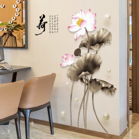 Sticker decorativ, Flori, 112 cm, 751STK