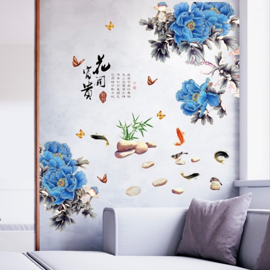 Sticker decorativ, Flori albastre, 130 cm, 802STK