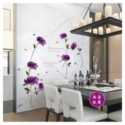 Sticker decorativ, Flori mov, 140 cm, 797STK