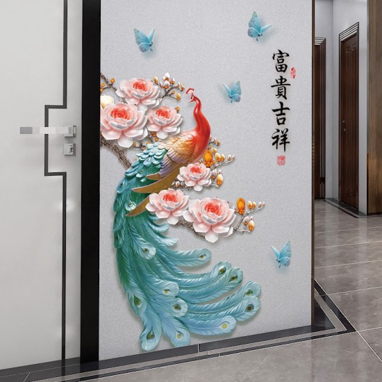 Sticker decorativ, Paun, 100 cm, 749STK