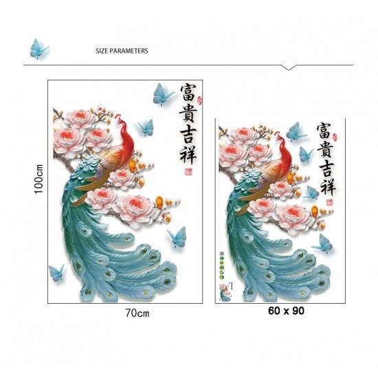 Sticker decorativ, Paun, 100 cm, 749STK