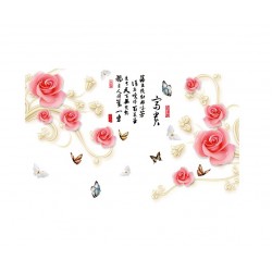 Sticker decorativ, Trandafiri cu fluturi, 160 cm, 753STK