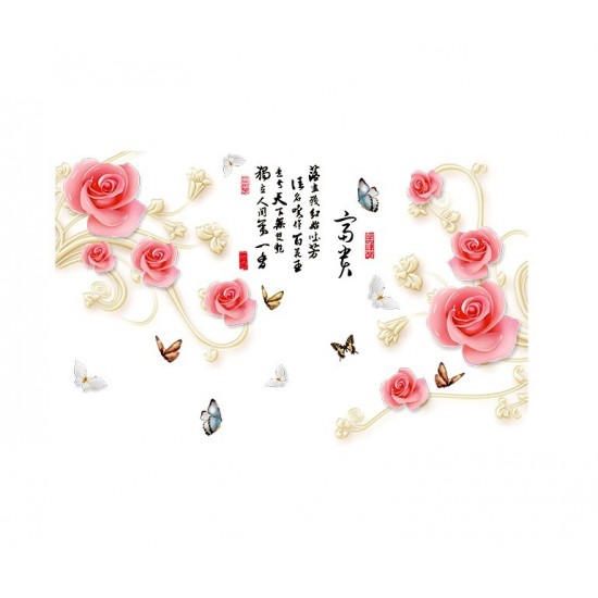 Sticker decorativ, Trandafiri cu fluturi, 160 cm, 753STK Sticker decorativ, Trandafiri cu fluturi, 160 cm, 753STK