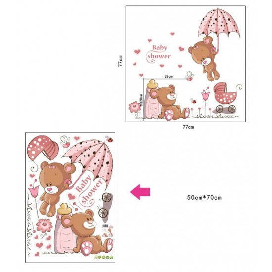 Sticker decorativ, Ursuleti, Baby shower, 77 cm, 712STK Sticker decorativ, Ursuleti, Baby shower, 77 cm, 712STK