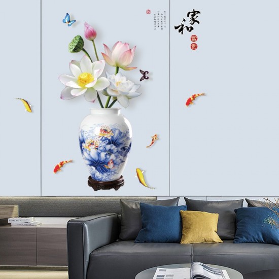 Sticker decorativ, Vaza cu flori, 120 cm, 784STK