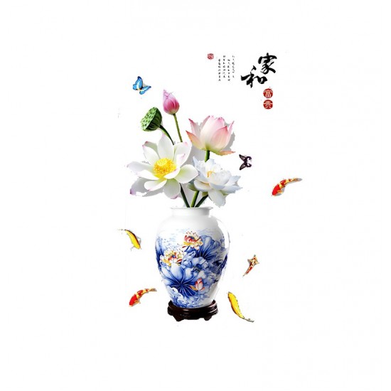 Sticker decorativ, Vaza cu flori, 120 cm, 784STK