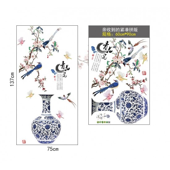 Sticker decorativ, Vaza cu flori, 137 cm, 760STK