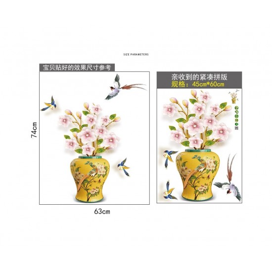 Sticker decorativ, Vaza cu flori, 74 cm, 813STK