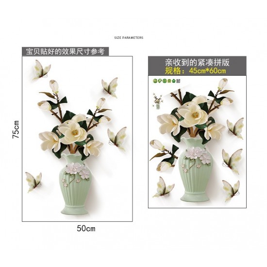 Sticker decorativ, Vaza cu flori, 75 cm, 815STK