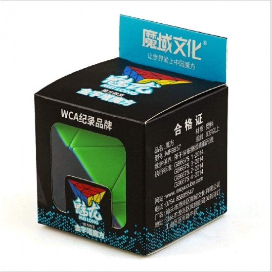 Cub Magic 3x3x3 Moyu MoFang Meilong Pyraminx, Stickerless, 253CUB-1