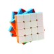 Cub Magic 4x4x4 Yang infinite culture, Stickerless, 231CUB-1