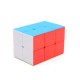 Cub Magic  2x3x3  FanXin Stickerless, 69CUB-1