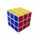 Cub Magic 3x3x3 Magic Cube Big stickerless, 189CUB-1