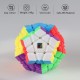 Cub Magic 3x3x3 Moyu Megaminx, MofangJiaoShi Stickerless, 43CUB-1 Cub Magic 3x3x3 Moyu Megaminx, MofangJiaoShi Stickerless, 43CUB-1