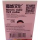 Cub Magic 3x3x3 Moyu MoFang JiaoShi Mini 5.0, Stickerless, 211CUB-1