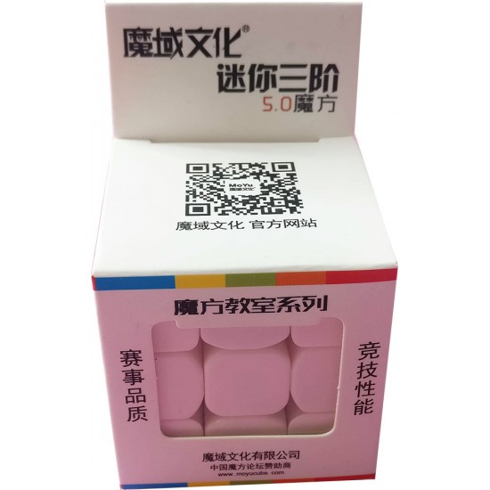 Cub Magic 3x3x3 Moyu MoFang JiaoShi Mini 5.0, Stickerless, 211CUB-1