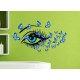 Sticker decorativ, Eye blue 80 cm, 150STK