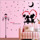 Sticker  decorativ  Indragostiti pe banca